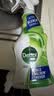 滴露（Dettol）除霉剂500ml 除霉喷雾除霉除味防霉99.99%除墙面浴室瓷砖缝隙霉菌 实拍图