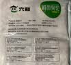 六和鸡腿肉丁 2斤  白羽鸡冷冻腿肉块腿肉丁宫保鸡丁食材 实拍图
