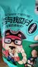 憨豆熊兰花豆500g/袋 牛肉味蚕豆每日坚果炒货零食干果孕妇小吃送礼 实拍图