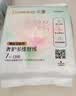 朵薇黄子韬卫生巾安睡裤超薄姨妈巾日夜用组合48包任选8包 实拍图
