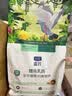 LEGENDSANDY蓝氏全价猫粮生鲜高能系列成猫幼猫 试用 试吃 猎鸟乳鸽 50g*5 实拍图