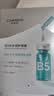 自然堂B5面膜补水保湿修护5片护肤品化妆品生日礼物女【双十一抢先购】 实拍图