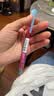 派通（Pentel ）【开学必购】0.5mm侧按式活动铅笔 学生绘画自动铅笔带橡皮PD105C撞色限量款 蓝粉色 实拍图