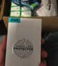 亿色（ESR）适用华为mate80钢化膜mate80pro手机膜mate80/80pro全覆盖高清玻璃贴膜防摔防刮全包抗指纹保护膜 实拍图