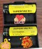 神火（SupFire）AB5 18650 神火强光手电筒专用3250毫安充电锂电池尖头 3.7V-4.2V 实拍图