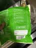 安井红糖发糕 400g*3袋 每袋10块装 切糕糕点面点 速冻家庭装早餐 实拍图