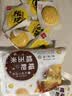 人民糯玉米糍粑300g 粗粮玉米饼粑粑代餐低脂年糕杂粮速食早餐半成品 实拍图
