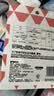 贝亲（Pigeon）防胀气 熊猫儿童防呛防漏喝水喝奶ppsu吸管奶瓶杯 300ml 12月 实拍图