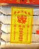 正宗绍兴锡箔元宝纯手工锡箔10*13中元节清明节除夕1000只 1000只锡箔元宝 实拍图
