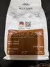 保山小粒咖啡鹿家嘴意式咖啡豆500g 深度烘焙现磨手冲黑咖啡 实拍图