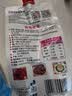 利民 蒜蓉辣酱450g 辣椒酱 0脂鲜辣椒 拌饭拌面酱 轻食简餐搭档 实拍图