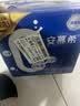 伊利安慕希0蔗糖/0乳糖混发常温酸奶200g*12盒  礼盒装 实拍图