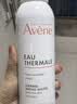 雅漾（Avene）舒泉保湿喷雾300ML 补水舒缓修护敏肌爽肤水护肤晒后湿敷换季礼物 实拍图
