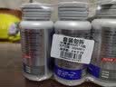 汤臣倍健Yep蓝莓叶黄素酯糖果片60片*3瓶儿童青少年成人3岁以上 实拍图