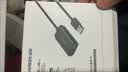 绿联usb外置声卡USB转3.5mm音频线 耳机拓展转换头免驱转接线 适用台式机电脑PS4/5接麦克风音响30724 实拍图