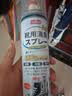 巨奇（JUQI）鞋子除臭杀菌喷雾360ml 银离子消毒杀菌鞋袜球鞋运动鞋防脚臭脚气 实拍图