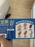 小鹿蓝蓝每日坚果10袋 6种坚果100%纯坚果国庆坚果礼盒宝宝儿童零食150g 实拍图