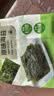 七鲜 原味海苔60g 实拍图