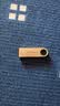 金士顿（Kingston）128GB USB3.2 Gen 1 U盘 DTSE9G3 金属U盘 读速220MB/s 写速100MB/s 学习办公投标电脑车载优盘 实拍图