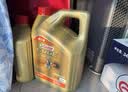 嘉实多（Castrol）极护智E版 全合成机油 5W-30 SP/C2 4L 混动适用 京东自营 实拍图