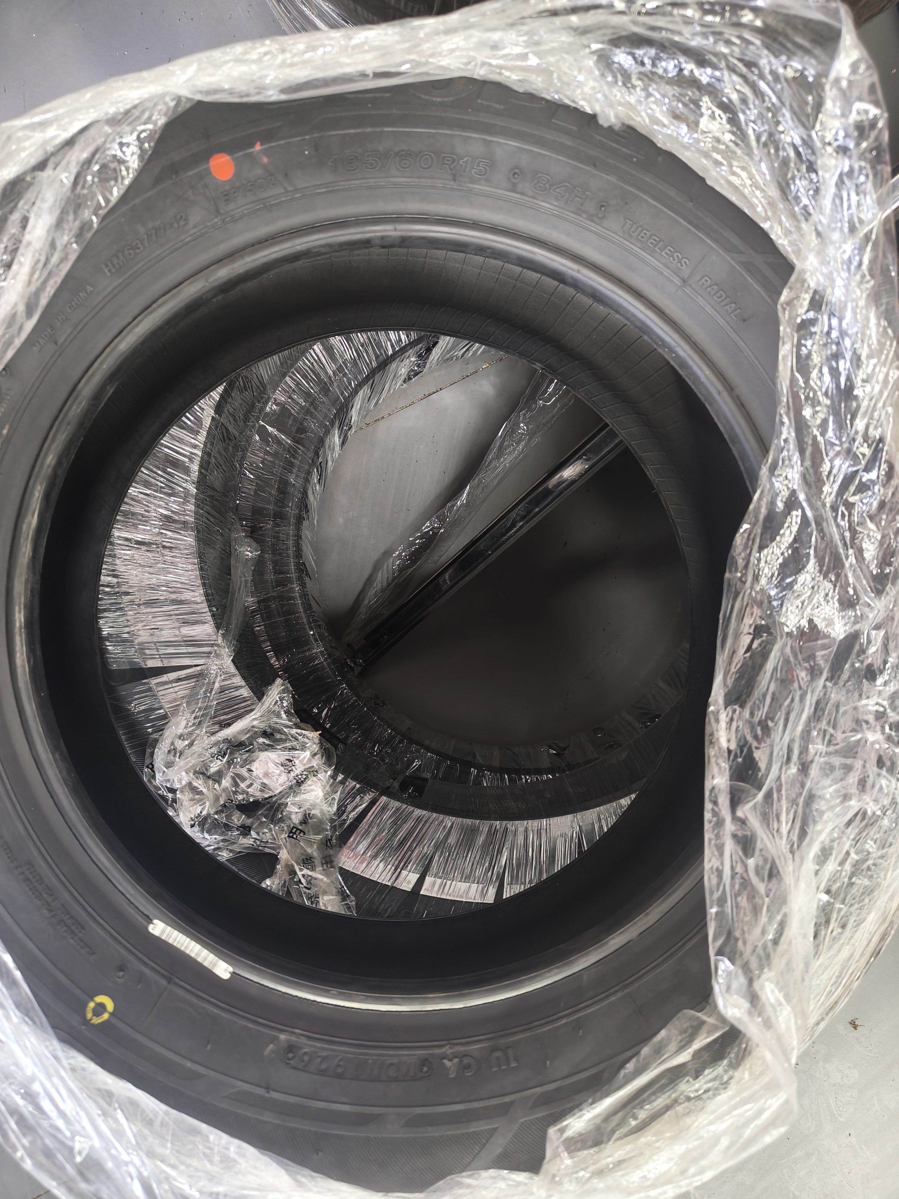 普利司通（Bridgestone）汽车轮胎 185/60R15 84H EP150配套雅力士/适配捷达/锋范/飞度 实拍图