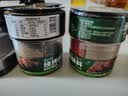 云山半四合一烧烤撒料家庭炒菜调味料63g孜然粉芝麻盐辣椒粉烧烤粉组合 实拍图