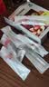 光合星球babycare无糖棒棒糖宝宝儿童零食彩虹棒棒糖52g 多口味无添加砂糖 实拍图