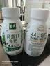 伊利金典4.4g高蛋白牛奶整箱 250ml*10瓶  礼盒装 实拍图