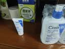 适乐肤（CeraVe）C乳473ml双支套装（男士女士礼物保湿补水身体乳面霜张凌赫同款） 实拍图