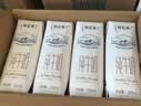 蒙牛特仑苏低脂纯牛奶250ml×16盒 3.6g蛋白 健身减脂 送礼礼盒 实拍图