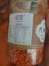 植宴 香辣小螃蟹海蟹海鲜即食8090后童年怀旧零食海味小吃辣食品下酒 (罐装)香辣海蟹250g*2罐 实拍图