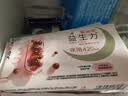 高洁丝39元任选5件安睡裤健康升级蔓越莓益生力夜安裤L号2条经期夜用 实拍图