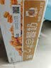 蒙牛【18天新鲜直达】早餐奶核桃味250ml*16盒 新老包装 送礼礼盒 实拍图