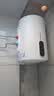 博世（BOSCH）2200W家用一级能效高效速热储水式中温节能电热水器防漏电防电墙TR 3250 40 C2-40升 实拍图