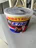 士力架花生夹心巧克力 碗装23条460g 休闲零食 糖果 送礼物 能量棒 实拍图