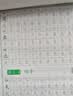 六品堂一年级上下册小学生语文同步练字帖笔顺笔画练字纸 实拍图