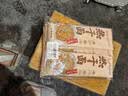 蔡林记 中华老字号 地道武汉风味热干面5包热干面+酸豆角750g 非遗传承 实拍图