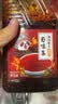 蜀味集 油泼辣子420g香辣味 四川正宗辣椒油 红油凉拌菜辣椒酱调味料 实拍图