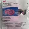 3M防尘口罩7502+2097电焊工防烟专用活性炭面罩防毒面具工业粉尘过滤棉  消防面具 实拍图