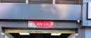 京东养车【标准洗车】MPV 1次 不满意重新洗（需到店排队） 实拍图
