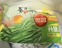思念素水饺韭菜鸡蛋1kg约50只饺子蒸煎饺营养学生早餐饺子速冻半成品 实拍图