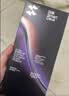 闪魔【AR增透抗反光】适用iPhone18Promax钢化膜苹果17promax手机膜AR增透全屏防尘无尘仓保护膜2片装 实拍图