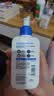 适乐肤（CeraVe）C乳236ml（男士女士生日礼物保湿补水乳液身体乳面霜张凌赫同款） 实拍图