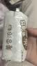 好丽友（ORION）薯愿薯片红酒牛排味104g 休闲零食薯片非油炸膨化食品小吃 实拍图