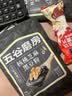 桂格（QUAKER）牛奶高钙营养燕麦片30克 实拍图