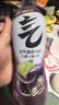 元气森林【京东专供】0糖0脂0卡480ml*18瓶气泡水 夏黑6+白桃6+橙6 实拍图
