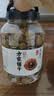 方家铺子7A严选桂圆干1kg龙眼干约27mm大果2斤带壳桂圆肉红枣枸杞泡茶干货 实拍图