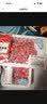 七鲜180°安心冷鲜羊肉馅200g 实拍图