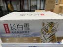 农夫山泉 长白山 天然矿泉水 饮用水长白雪350ml*24瓶 整箱 实拍图
