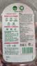 滴露（Dettol）衣物消毒液自然香氛洗衣除菌液除螨 48h留香1000ml*1灭活白念珠菌 实拍图